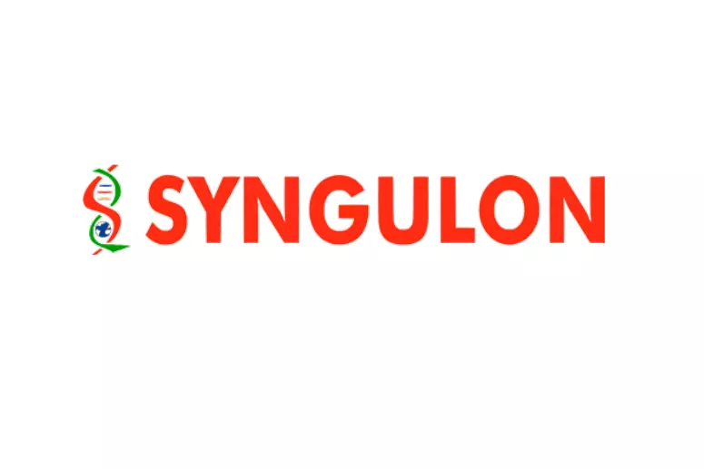 syngulon logo